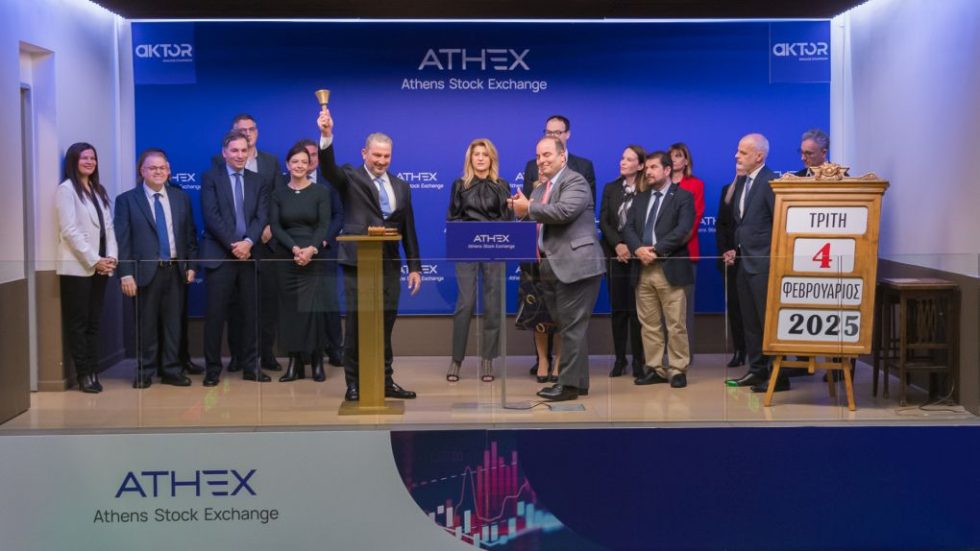 Αλέξανδρος Εξάρχου